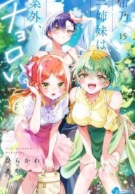 9518ba6879172cd21f3c85a8101e225c