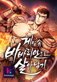 9ce85751f84487752cfaf7a8411f6d6b