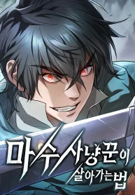 9cf91bf961a0046474e17a7cb712fd14