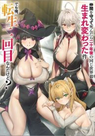 a2f6993a8da8ab4c94fa6f3955198a27