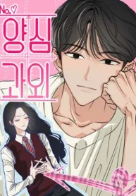 a83abe69d5b09f6ee9d5dfa6899a0b98