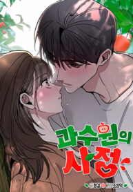 bb4f45d36d668c434c44e1eeebf23c9d