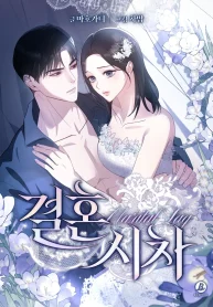 bf64257c41dcac89e6b249323234dc61