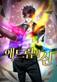 bfd61c400ebea6355e5a634258797ecd