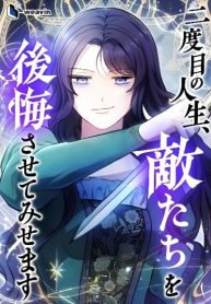 c12ec78065cf2a9dcd371037220da0b4