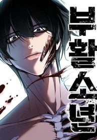 c7c1dd78c55ed7291c2658a5f56f9949