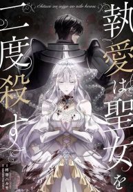 c800bde00f013e3657594c6ab026f7c9