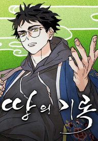 c81c98a7531ada0e8aaea4f1190b60f5