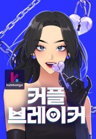 cc90e3ee17d9cc8b527cae766199c02b