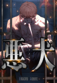 d098d032f8af99dfc34b850711204a3b