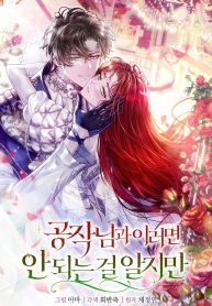 d24716949d0e83706786d67f1381e8c5