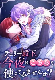 e2c1375da7dd5f91466146603d9a3f55