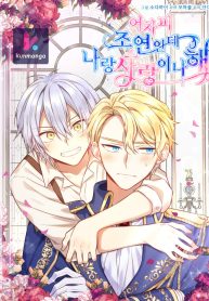 e40f82f1fcbf1fbd1c39a9946fd54f4e