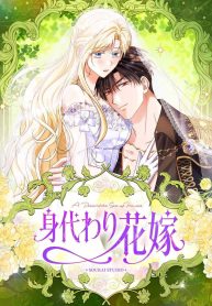 e7f32ea43199f6d15828cf6332865740