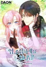 ee3d74e0eb20d0d13ca3bc36b42c3408