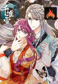 f6d76c01093ff7b5c29b410d60a424f6