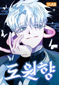 f854641d5dac08704170fae6442400a0