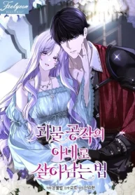 fd73908851cfdfd49e2f636d7e14d497