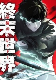 ff9b100584d5ea16ab21fe0ba782551a